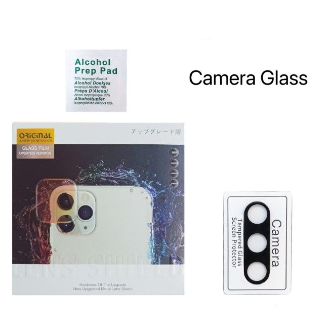 Samsung Galaxy S23 FE Kamera Vollschutz Panzerglas - 9H Panzer Glas, 0.3mm Kameraschutz - transparent