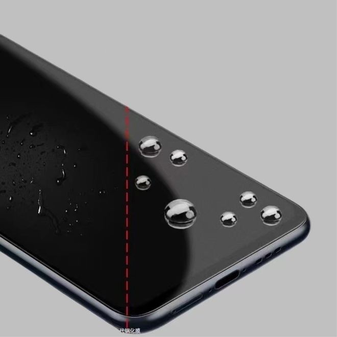 Honor 200 Schutzglas Displayschutz - Panzer Glas - 0.3mm dick - transparent