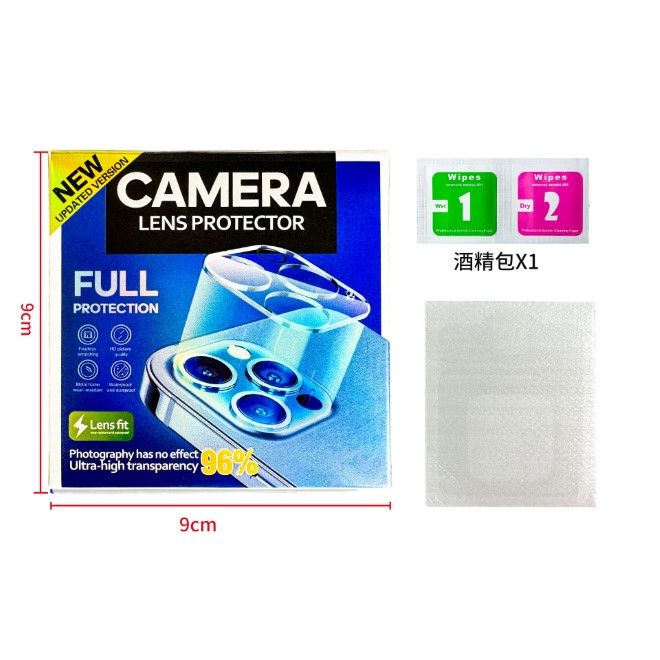 iPhone 16 Pro Kamera Vollschutz Panzerglas - 9H Panzer Glas, 0.3mm Kameraschutz - transparent