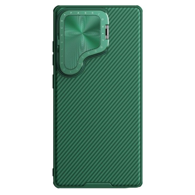 Nillkin - Samsung Galaxy S25 Ultra Hülle - Kunststoff Hardcase - Camshield Prop Series - grün