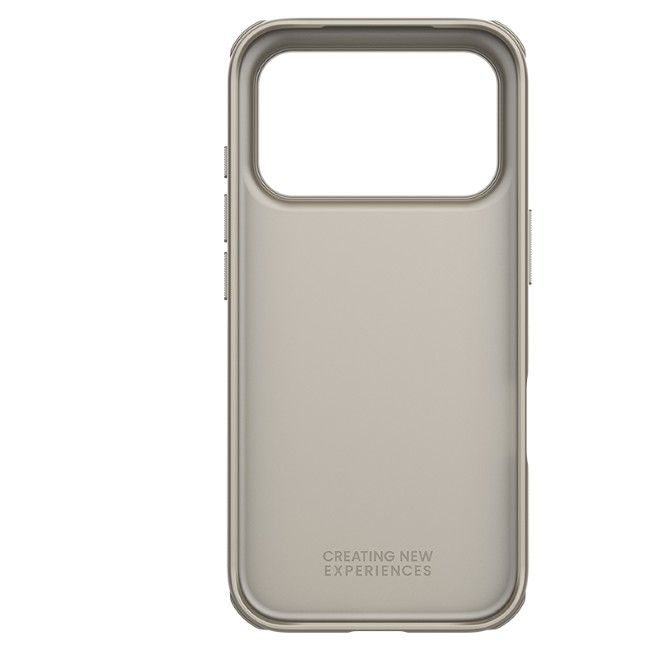 Nillkin - iPhone 17 Pro Max Hülle - Kunststoff Case - Super Frosted Shield Pro Series - gold