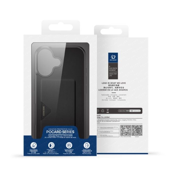 Dux Ducis - iPhone 17 Hülle - Hardcase mit Kartenfach - Pocard Series - schwarz