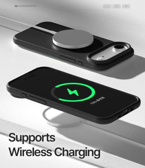 Goospery - iPhone Air Hülle - Pure MagSafe Silicone Case Series - schwarz