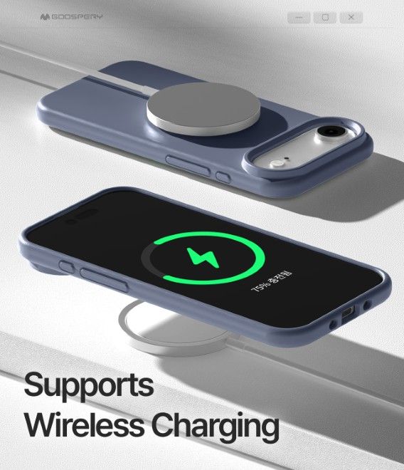 Goospery - iPhone Air Case - Pure MagSafe Silicone Case Series - Lavender