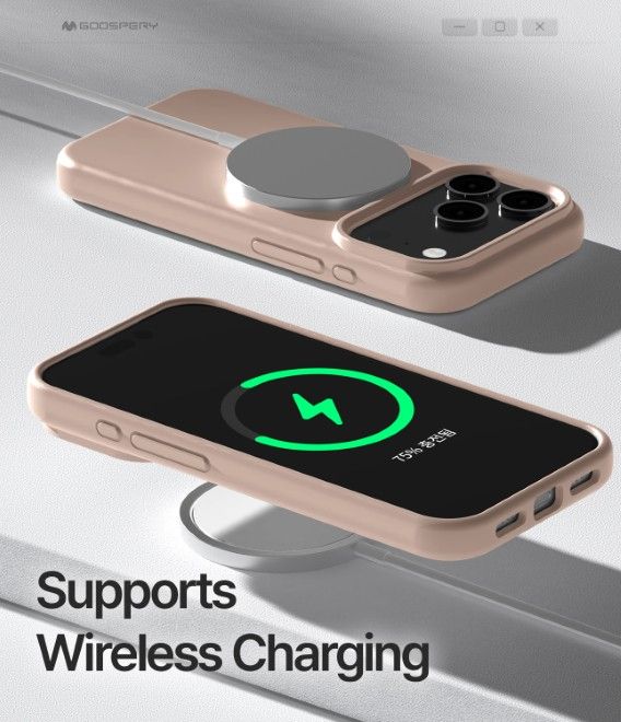 Goospery - iPhone 17 Pro Hülle - Pure MagSafe Silicone Case Series - pink sand