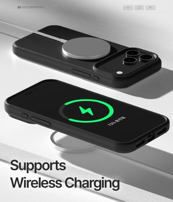 Goospery - iPhone 17 Pro Max Hülle - Pure MagSafe Silicone Case Series - schwarz