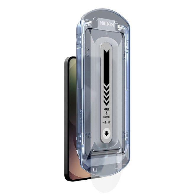 Nillkin - Samsung Galaxy S26 Privacy Schutzglas - mit Sichtschutz - mit Montagerahmen - Guardian Series - schwarz