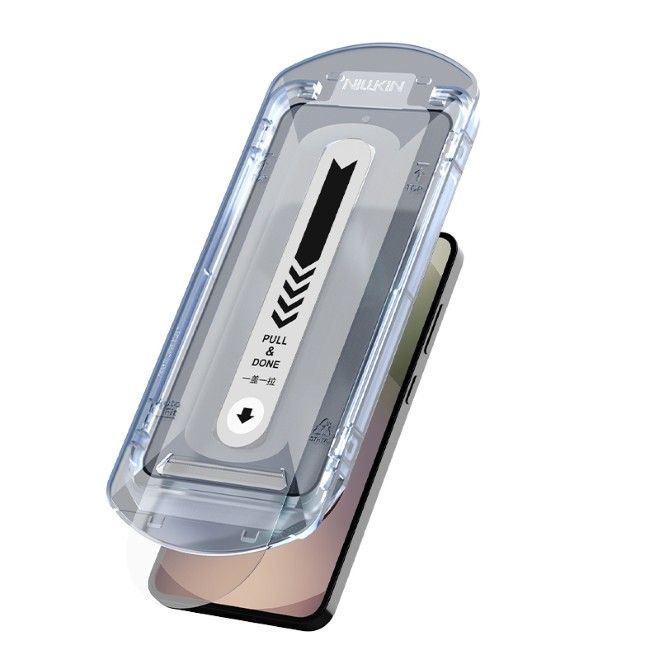 Nillkin - Samsung Galaxy S26 Privacy Schutzglas - mit Sichtschutz - mit Montagerahmen - Guardian Series - schwarz