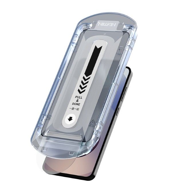 Nillkin - Samsung Galaxy S26+ Privacy Schutzglas - mit Sichtschutz - mit Montagerahmen - Guardian Series - schwarz