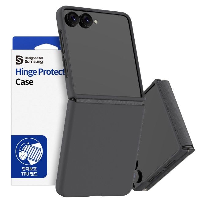 Araree - Samsung Galaxy Z Flip8 Hülle - Case aus Kunststoff - Aero Flex Series - schwarz