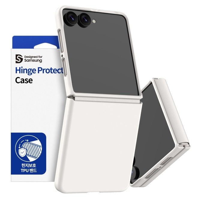 Araree - Samsung Galaxy Z Flip8 Hülle - Case aus Kunststoff - Aero Flex Series - weiss