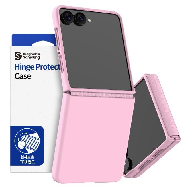 Araree - Samsung Galaxy Z Flip8 Hülle - Case aus Kunststoff - Aero Flex Series - pink