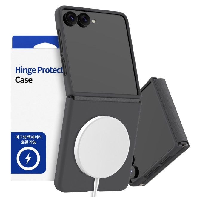 Araree - Samsung Galaxy Z Flip8 Hardcase Hülle - mit MagSafe - Aero Flex M Series - schwarz
