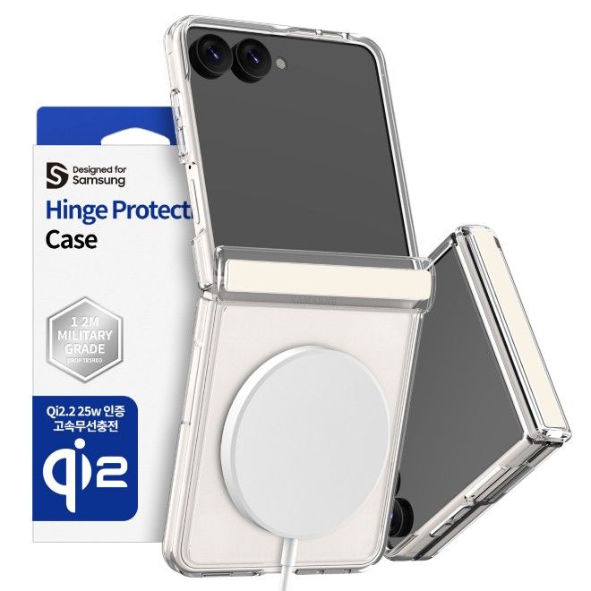 Araree - Samsung Galaxy Z Flip8 Hülle - Case aus TPU und PC - mit MagSafe - Duple 360 M Series - weiss