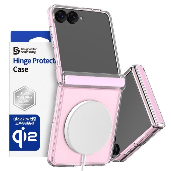 Araree - Samsung Galaxy Z Flip8 Hülle - Case aus TPU und PC - mit MagSafe - Duple 360 M Series - pink