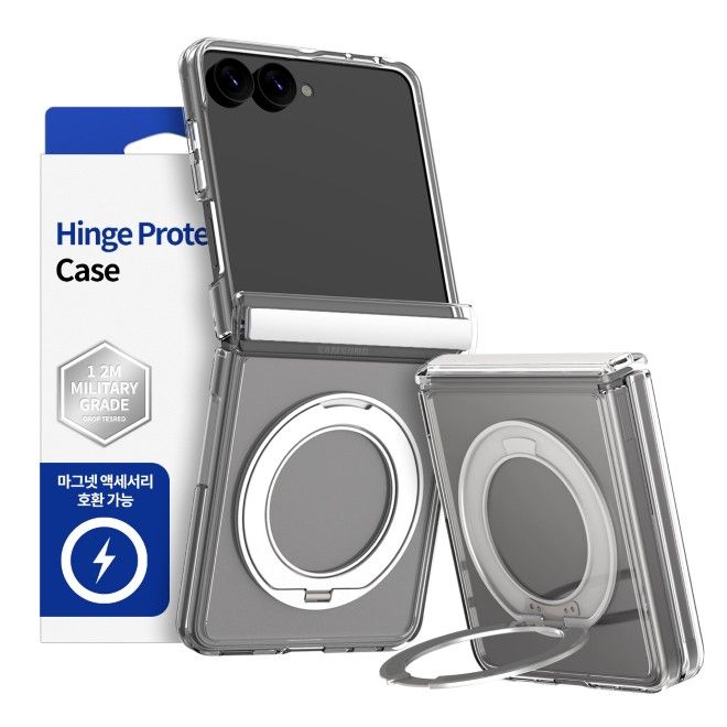 Araree - Samsung Galaxy Z Flip8 Hülle - Case aus TPU und PC - mit MagSafe und Standfunktion - Duple 360 M Stand Series - transparent