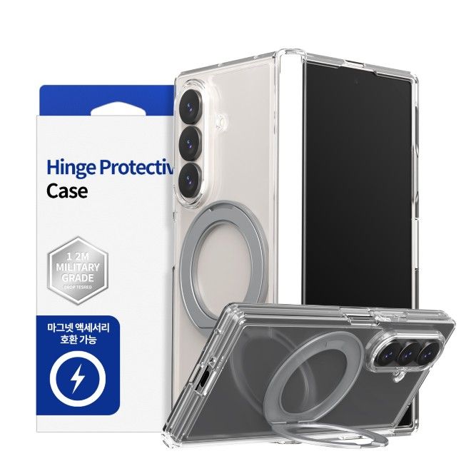 Araree - Samsung Galaxy Z Fold8 Ultra Hülle - Case aus TPU und PC - mit MagSafe und Standfunktion - Duple 360 M Stand Series - transparent
