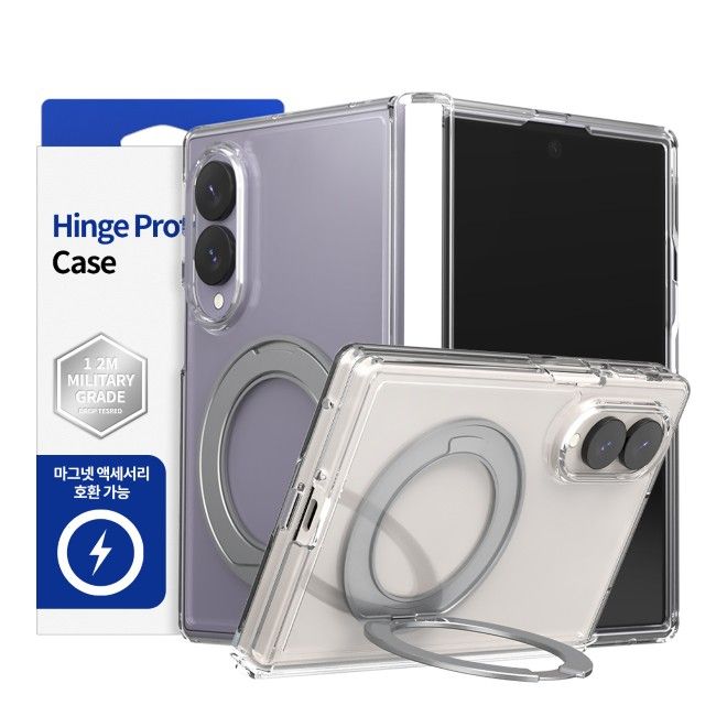 Araree - Samsung Galaxy Z Fold8 Hülle - Case aus TPU und PC - mit MagSafe und Standfunktion - Duple 360 M Stand Series - transparent