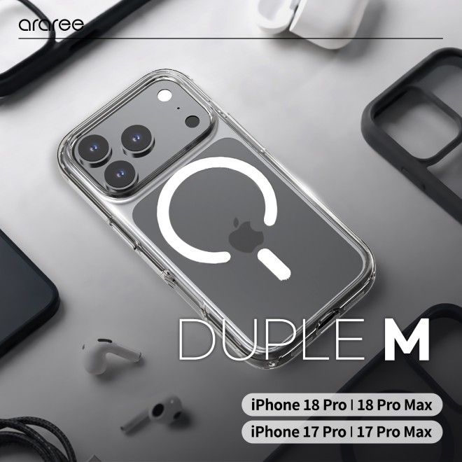 Araree - iPhone 18 Pro Max / 17 Pro Max Hülle - PC und TPU Hardcase - mit MagSafe - Duple M Series - transparent