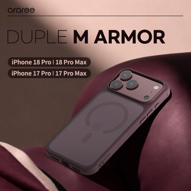 Araree - iPhone 18 Pro Max / 17 Pro Max Hülle - Hardcase aus TPU und PC - MagSafe kompatibel - Duple M Armor Series - schwarz