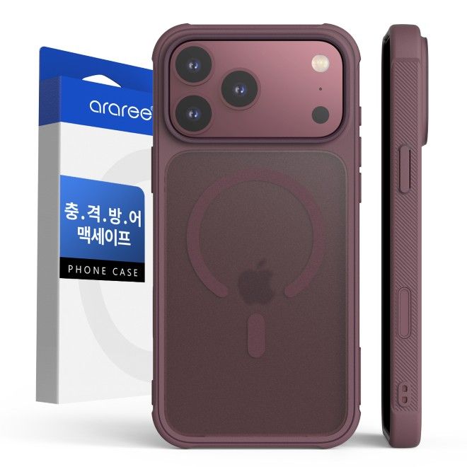 Araree - iPhone 18 Pro Max / 17 Pro Max Hülle - Hardcase aus TPU und PC - MagSafe kompatibel - Duple M Armor Series - burgundy