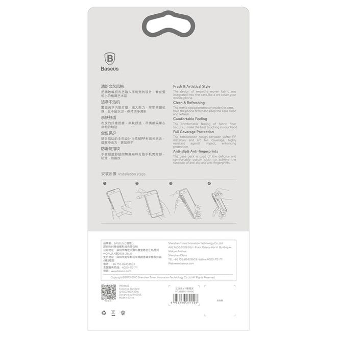 Baseus - iPhone 8 Plus / 7 Plus Handyhülle - Case aus Plastik/Stoff - Sunie Series - grau