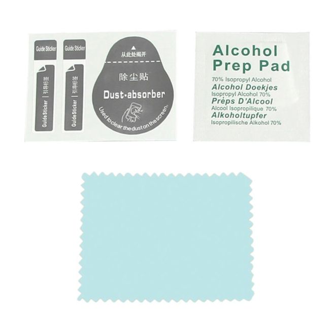 Hat Prince - iPad Mini 4 Schutzglas - 0.33m dick