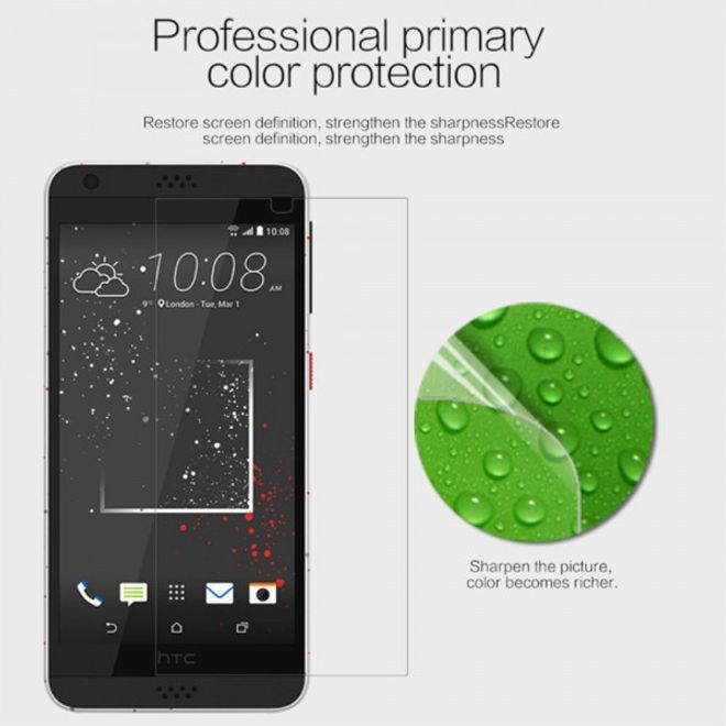 HTC Desire 530/630 Schutzfolie mit Anti-Fingerabdruck Beschichtung von Nillkin