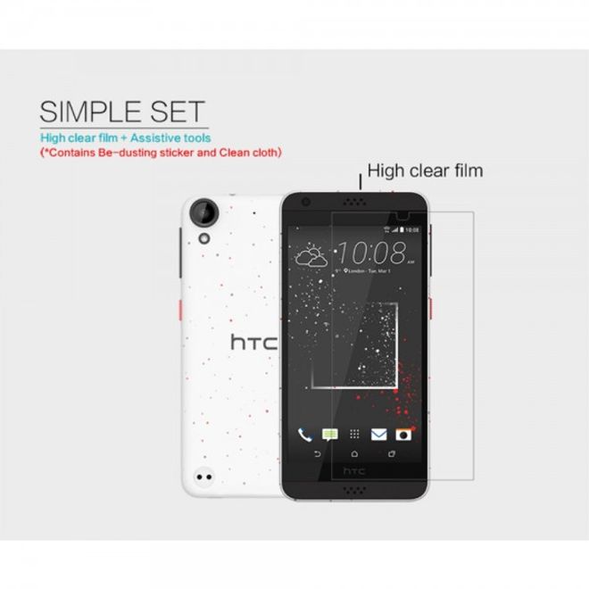 HTC Desire 530/630 Schutzfolie mit Anti-Fingerabdruck Beschichtung von Nillkin