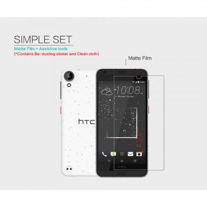 HTC Desire 530/630 Schutzfolie mit kratzfester Beschichtung von Nillkin