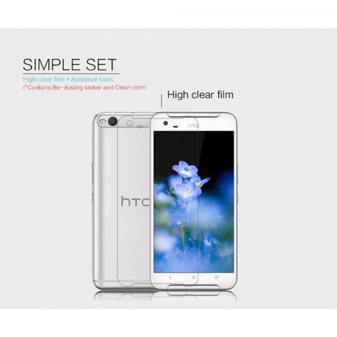 HTC One X9 Schutzfolie mit Anti-Fingerabdruck Beschichtung von Nillkin