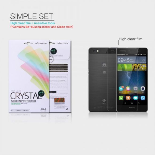 Huawei Ascend P8 Lite Schutzfolie mit Anti-Fingerabdruck Beschichtung von Nillkin