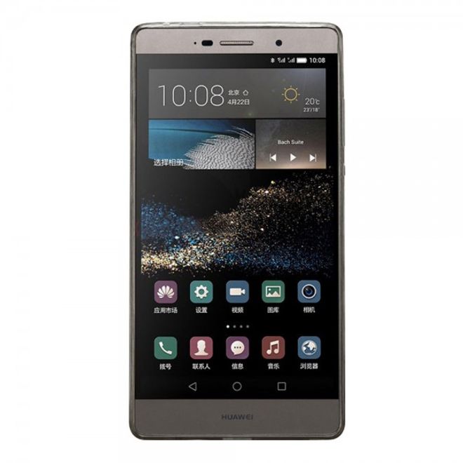 Huawei Ascend P8 Max Lenuo Lotto Series Dünnes, elastische Plastik Case Hülle - grau