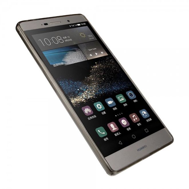 Huawei Ascend P8 Max Lenuo Lotto Series Dünnes, elastische Plastik Case Hülle - grau