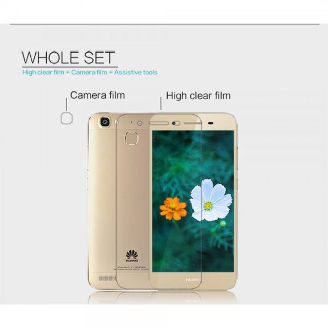 Huawei Enjoy 5S/GR3 Schutzfolie mit Anti-Fingerabdruck Beschichtung von Nillkin - HD klar