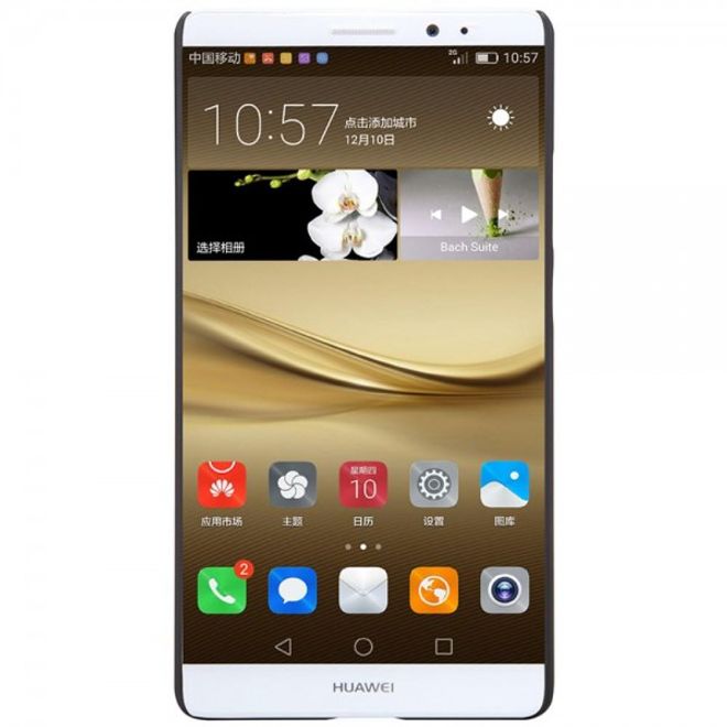 Nillkin - Huawei Mate 8 Hülle - Plastik Case - Super Frosted Shield Series - braun