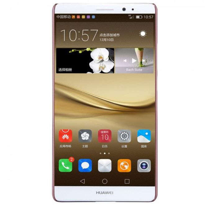 Nillkin - Huawei Mate 8 Hülle - Plastik Case - Super Frosted Shield Series - rosagold