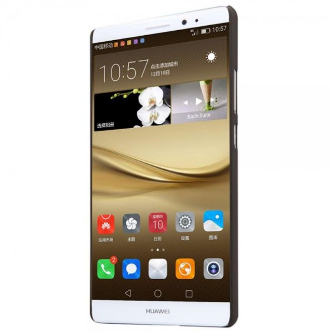 Nillkin - Huawei Mate 8 Hülle - Plastik Case - Super Frosted Shield Series - braun