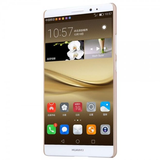 Nillkin - Huawei Mate 8 Hülle - Plastik Case - Super Frosted Shield Series - gold