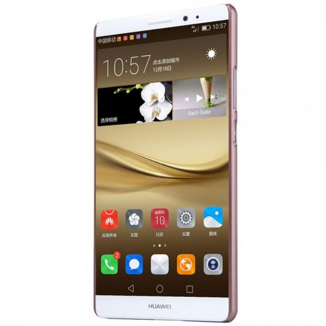 Nillkin - Huawei Mate 8 Hülle - Plastik Case - Super Frosted Shield Series - rosagold