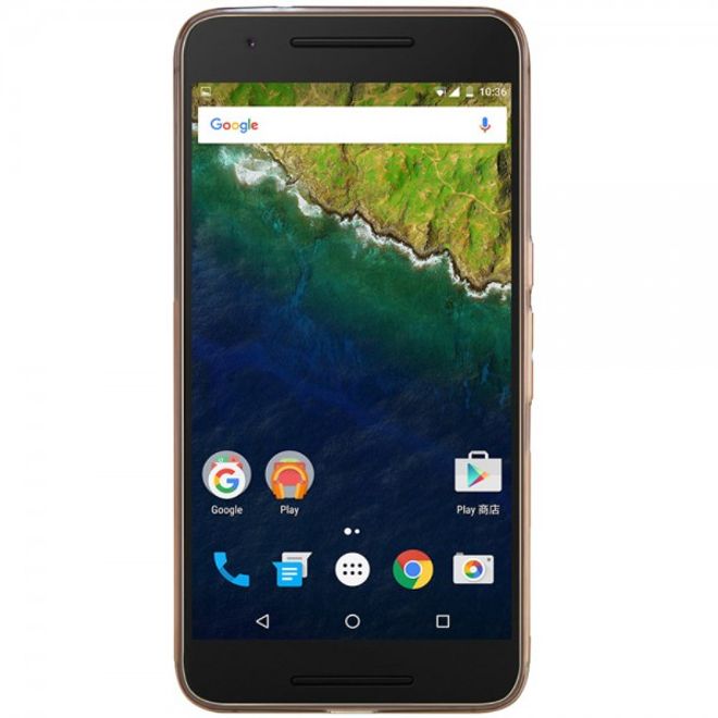 Huawei Nexus 6P Hochwertige, natürliche Plastik Cover Hülle (0.6mm dick) von Nillkin - braun