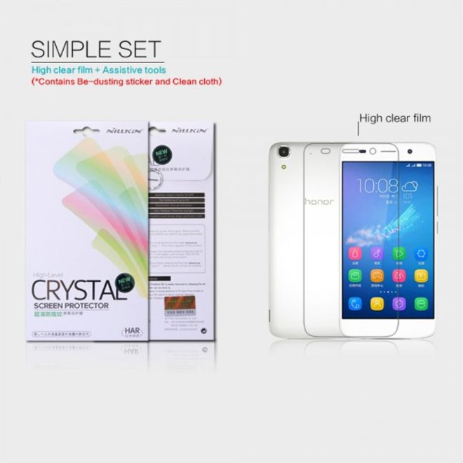 Huawei Y6/Honor 4A Schutzfolie mit Anti-Fingerabdruck Beschichtung von Nillkin