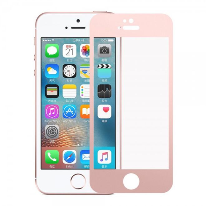 iPhone 5/5S/SE Schutzglas - Siebdruck - rosagold