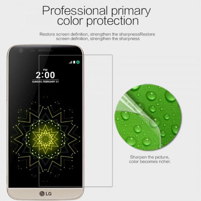 Nillkin - LG G5 Schutzfolie mit Anti-Fingerabdruck Beschichtung - ultraklar