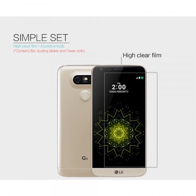 Nillkin - LG G5 Schutzfolie mit Anti-Fingerabdruck Beschichtung - ultraklar