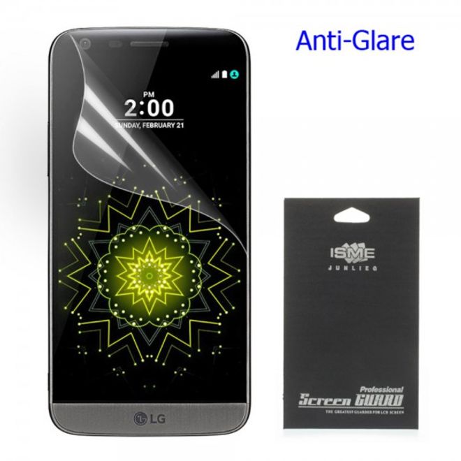 Protection d'écran LG G5 antireflet - mate