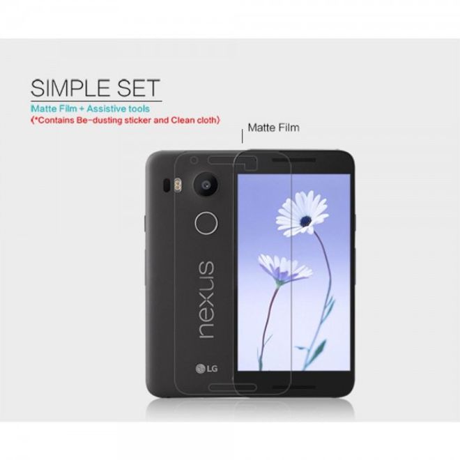 LG Nexus 5X Schutzfolie mit kratzresistenter Beschichtung von Nillkin