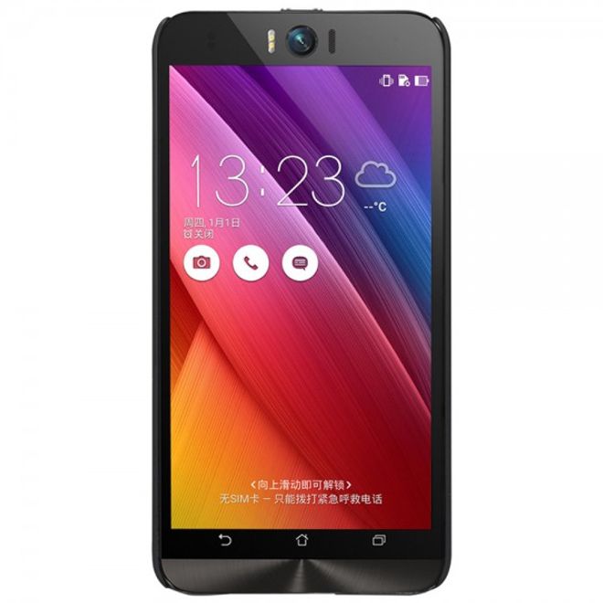 Nillkin - Asus Zenfone Selfie Hülle - Plastik Case - Super Frosted Shield Series - schwarz