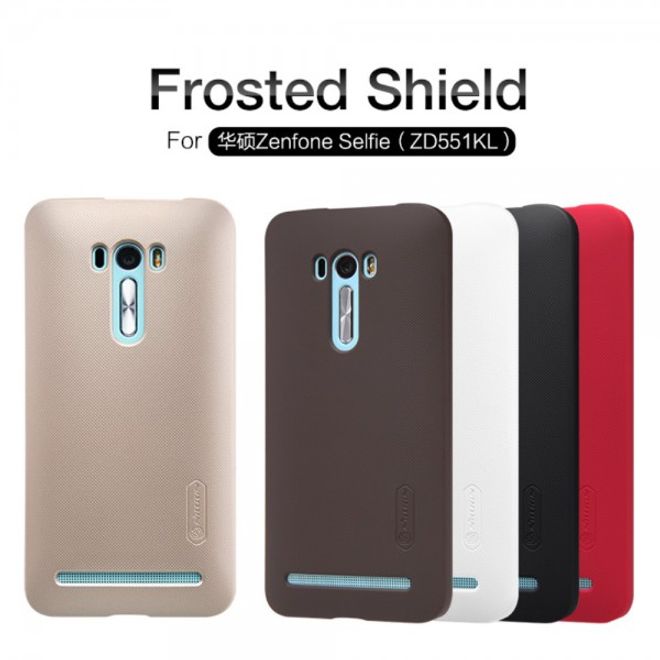 Nillkin - Asus Zenfone Selfie Hülle - Plastik Case - Super Frosted Shield Series - gold