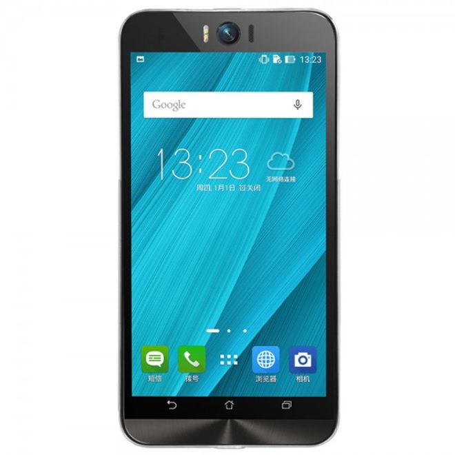 Nillkin - Asus Zenfone Selfie Hülle - Case aus natürlichem, elastischem Plastik - 0.6mm dünn - weiss